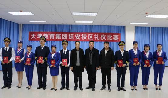 说明:截图20191128110747