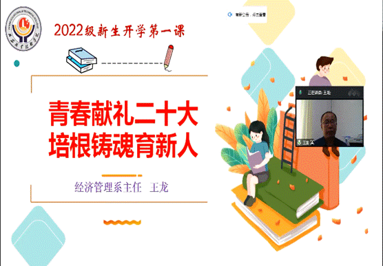 说明:微信图片_20220922083243