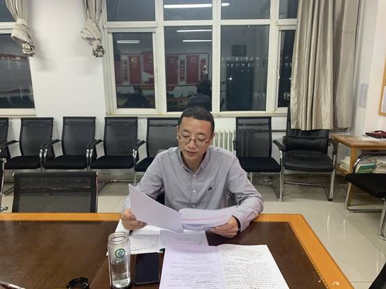 说明:微信图片_202209151634463