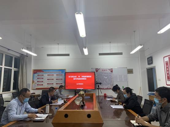 说明:微信图片_202209151634461